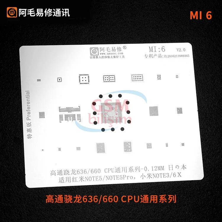 Amaoe Entegre Lehimleme Kalıbı No: Mi-6 (Redmi Note 5 Serisi)